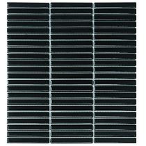 Sevilla Kitkat mini finger Black 28,2x30,8xcm