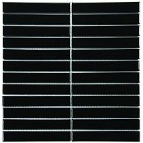 Sevilla Kitkat finger Black 29,6x30xcm