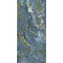 Tebe serie pulido atlantida 120x260x7