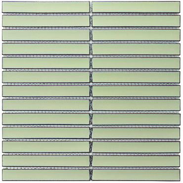 Sevilla Kitkat finger Cafe Latte 29,6x29,9xcm