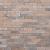 Rubistone 15x5x7,3cm P83107081