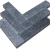 Deepstone Hardsteen 40x10x5cm