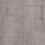 Amazonia Ash 2.0, 120x30x2 cm rectified