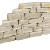 STAPELBLOKKEN ASERIA YELLOW 8-12/20-30CM
