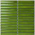Sevilla Kitkat finger Green 29,6x29,9xcm