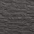 Betonplaat dubbelzijdig leisteenmotief 36 x 3,5 x 184 cm, antraciet ongecoat.