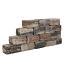 COMBI SPLITTON 40X20X15CM KILIMANJARO