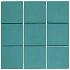 Kasba 10x10 Ocean Blue 29,7x29,7xcm